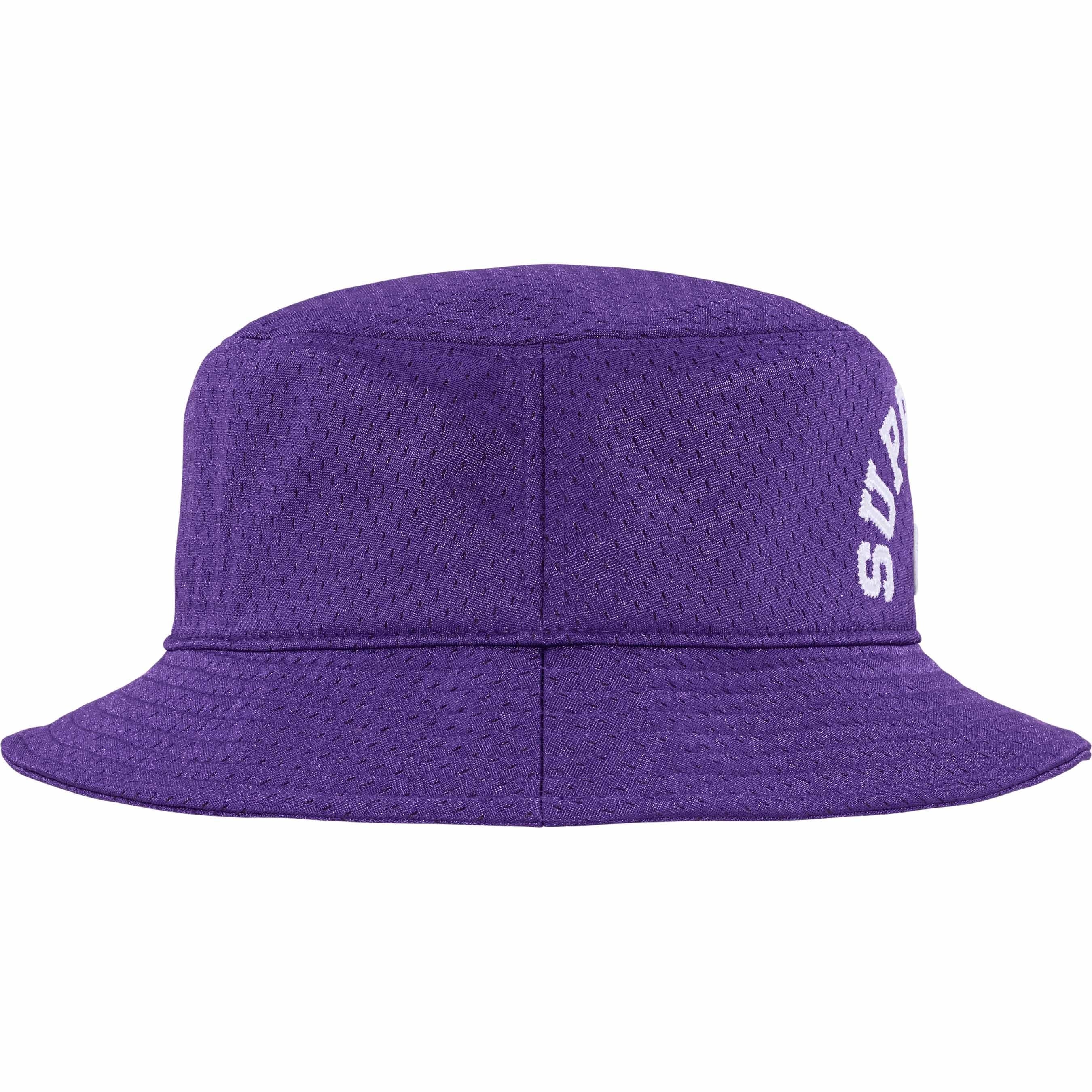 Supreme®/Champion® Mesh Crusher view 4